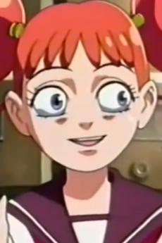 Matsuko
