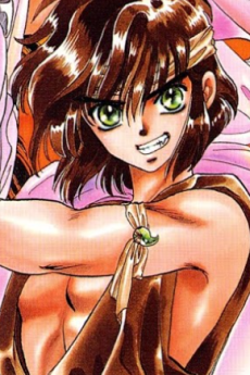 Ryuu-ou