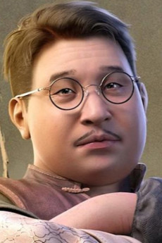 Fugui Wang