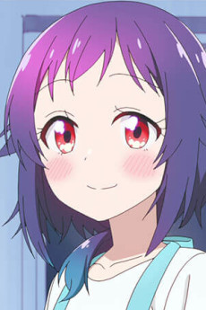 Honami Konohoshi