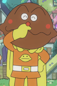 Currypanman