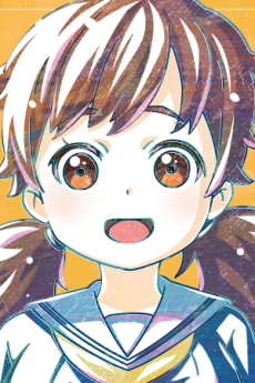 Nadeshiko Hoshi