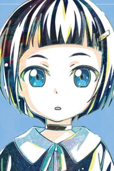 Akira Shinonome