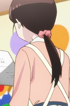 Hoiku-shi