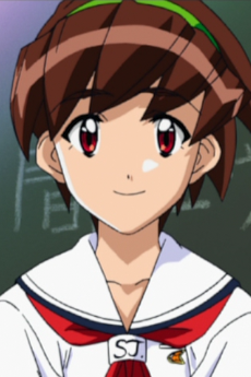 Yuuki Kurama