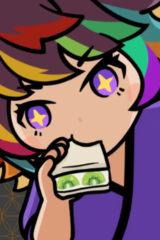 Nemu