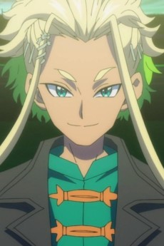 Chrome Ryuuguu