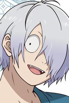 Kitarou no Chichi
