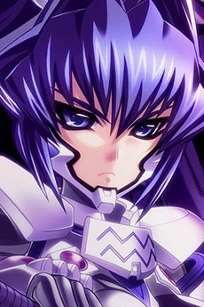 Meiya Mitsurugi