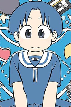 Amemiya