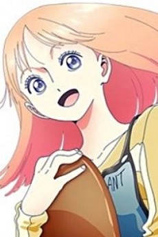 Flair