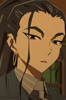 Bingyan