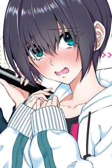 Noa Ebisu