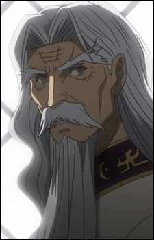 Kouchou