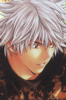 Kiyoharu Yashiro