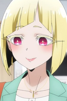 Korisu Haha