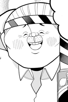 Ho-san