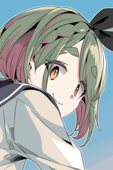 Mei Nakatsugawa
