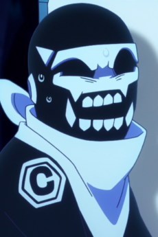 Sentouin C