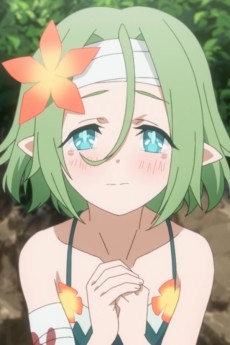 Anraku Shoujo