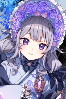 Bijou Koseki