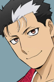 Ryuu Tadera