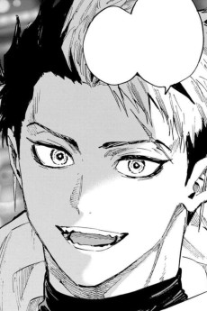 Teruaki Gero