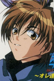 Mikimaro Shimura