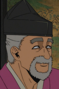 Enki Nagasaki