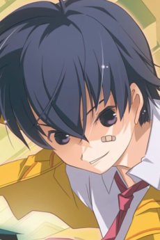 Daisuke Kusuriya