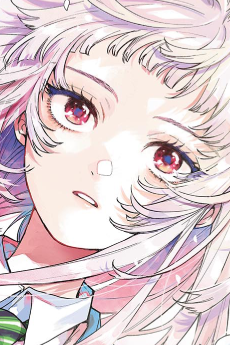 Akira Momose