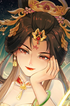 Wanyin Yu