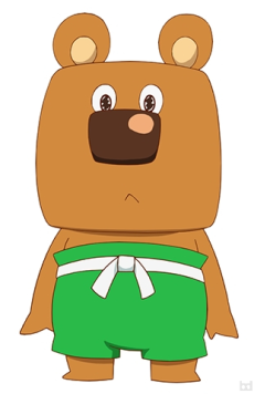 Gunma