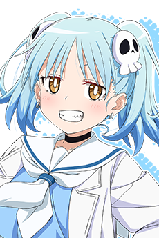 Marin Izutsumi