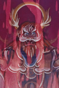 Ryuu Ou