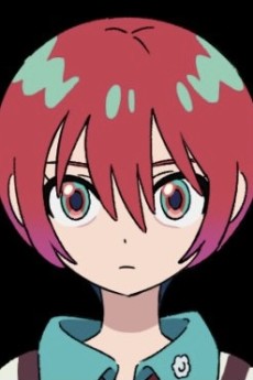 Amate Yuzuriha