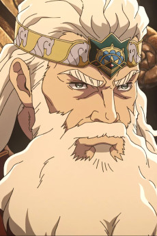 Helm Hammerhand