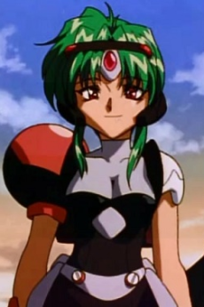 Nejiru Gaou