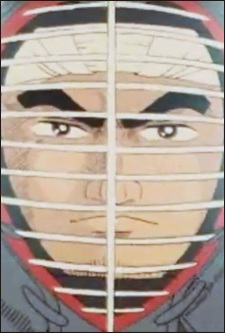 Eiichirou Natsuki