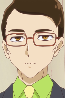 Tanaka