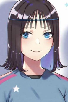 Aoba Kitahara