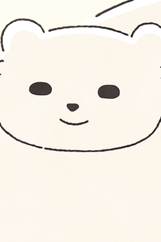 Oshite Kureru Type no Shirokuma-san