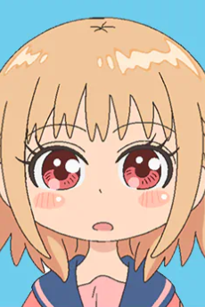 Nami Koyama