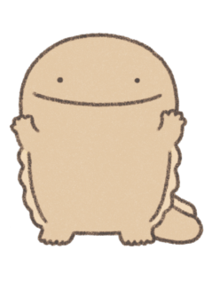 Daisansei Uo