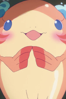 Chao