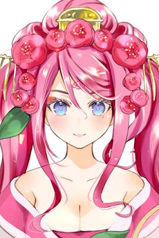 Hyakka Koushu