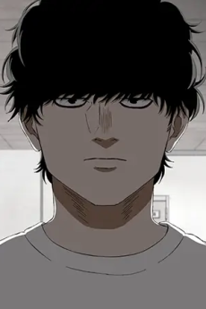 Komiya