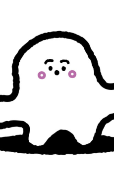 Pushu Pushu