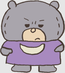 Jam