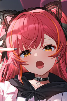 Tsuna Nekota